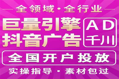 百度网络推广案例分享：小成本打造爆款产品